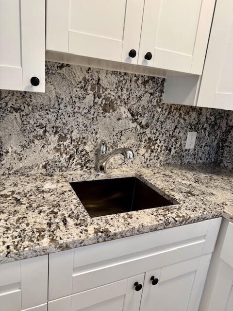 Foto del edificio - 1241 NE 16th Terrace