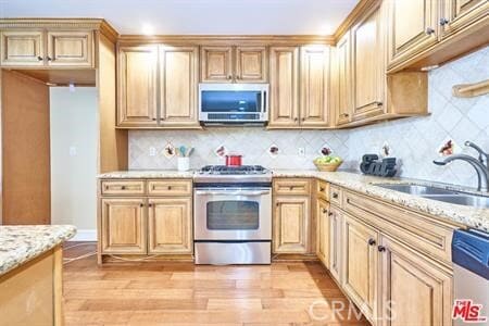 Building Photo - 412 S Wilton Pl