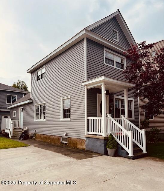 Building Photo - 617 Susquehanna Ave