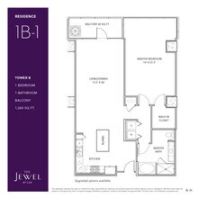 Building Photo - The Jewel at LUX