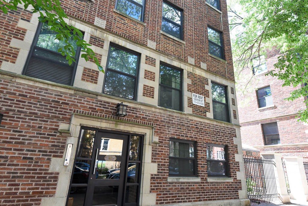 Primary Photo - 849 W Agatite Ave