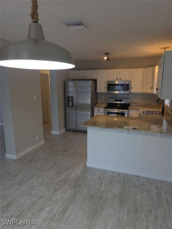 Building Photo - 286 Leawood Cir