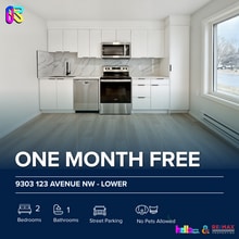 Building Photo - 9303-9123 123 Ave NW