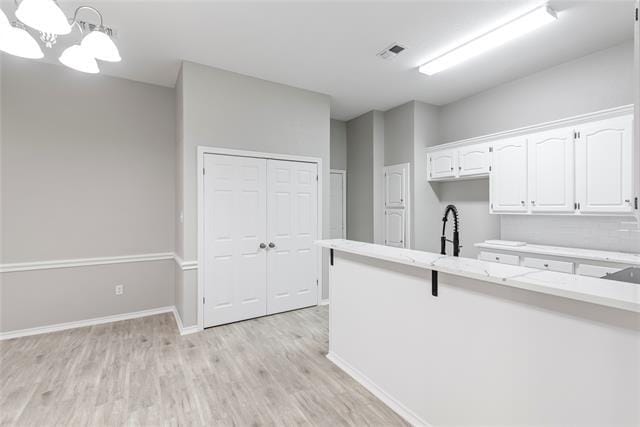 Foto del edificio - 304 Moore Creek Rd