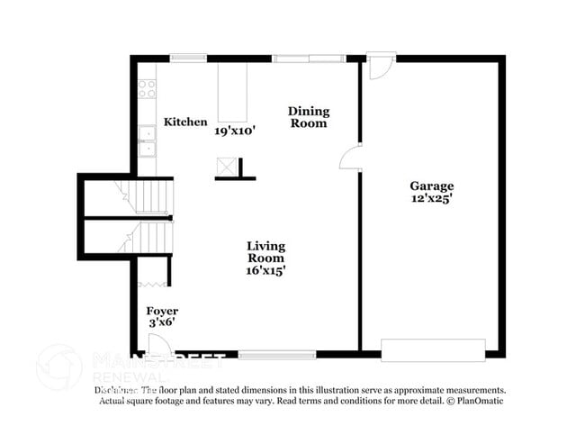Building Photo - 6710 Skywae Dr