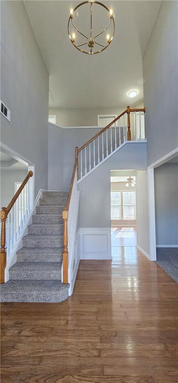 Building Photo - 350 Gaines Oak Way