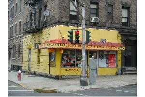Building Photo - 6401-6403 Broadway