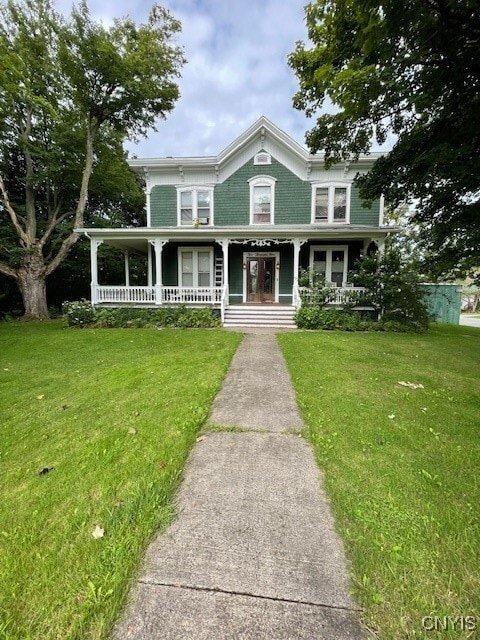 Photo - 2009 Brewerton Rd (Syracuse, NY)