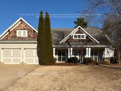 Building Photo - 427 Sweetwater Bridge Cir