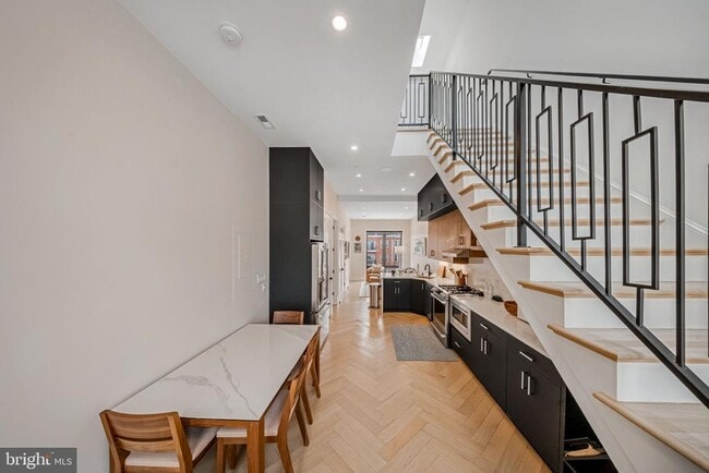 Building Photo - 1462 Chapin St NW