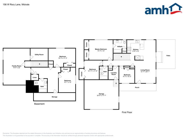 Building Photo - 156 W Rory Ln