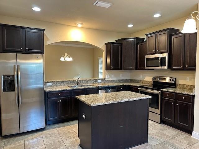 Building Photo - 750 Cheswick Avenue