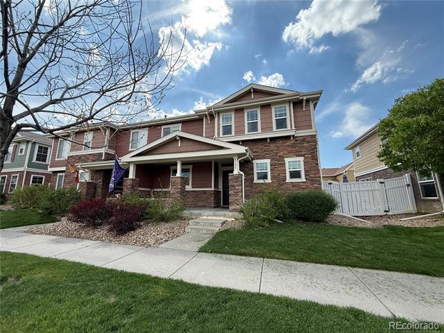 Building Photo - 1195 S Richfield Ct