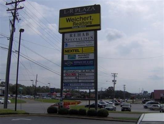 Building Photo - 1154 Lenoir Rhyne Blvd SE