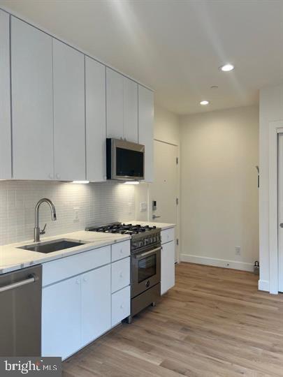 Foto del edificio - 1775 Swann St NW