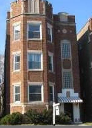 Primary Photo - 7328 S Campbell Ave