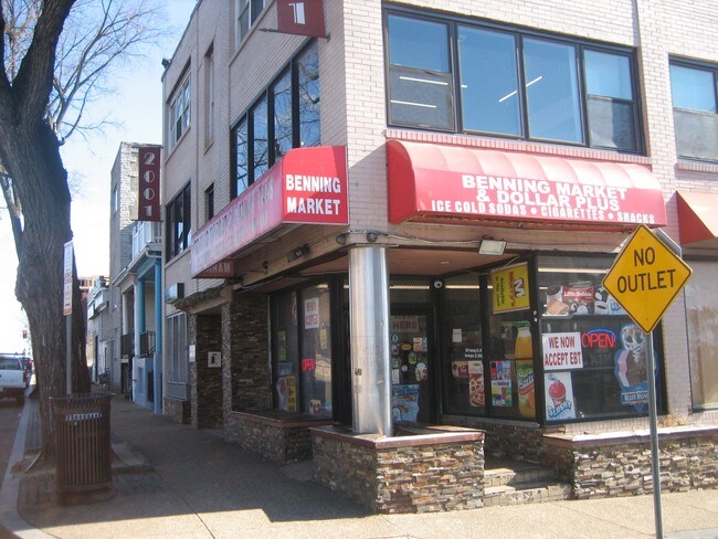 Foto del edificio - 2001-2003 Benning Rd NE