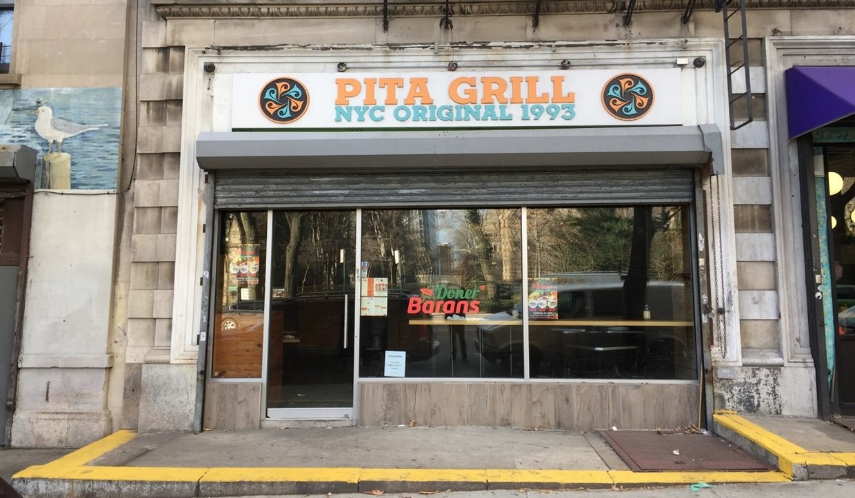 1028 Amsterdam Avenue - St John Court