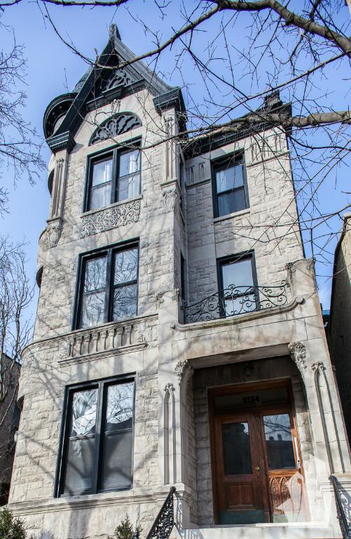 Building Photo - 2133 W Concord Pl