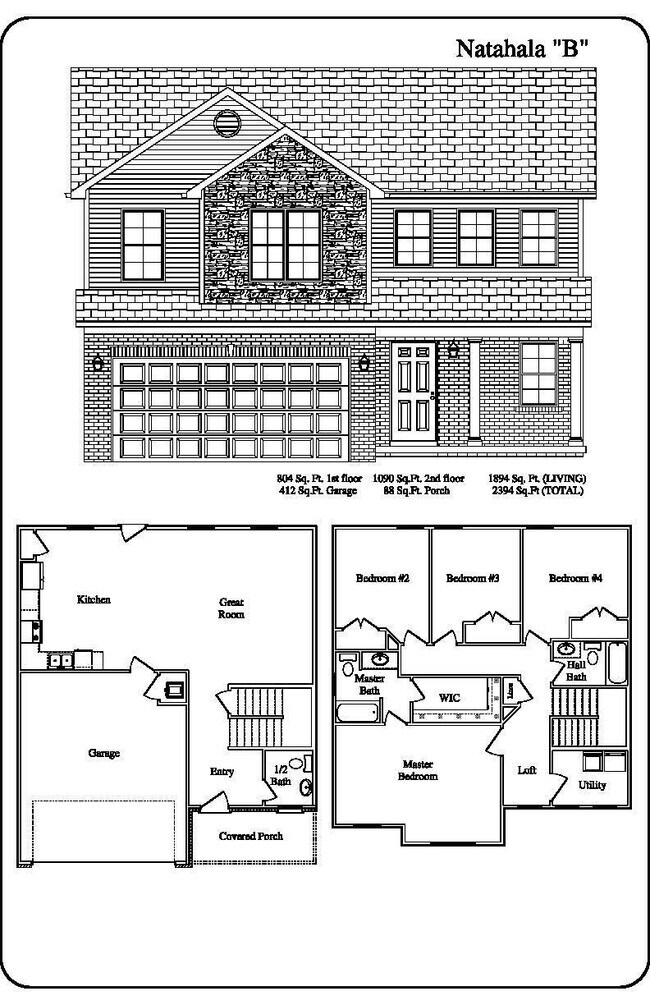 Building Photo - 2392 Huntly Pl