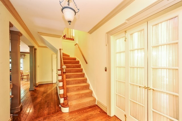 Building Photo - 2860 Duffy Ln