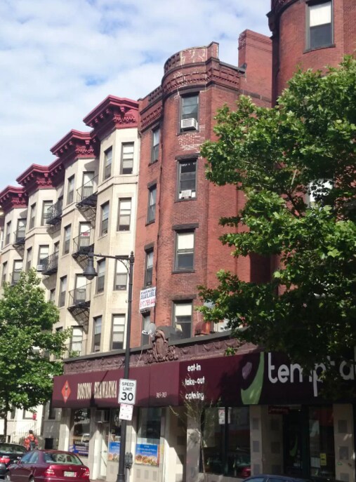 Building Photo - 329 Huntington Ave