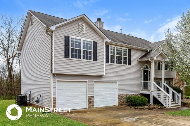 Building Photo - 1345 Kent Manor