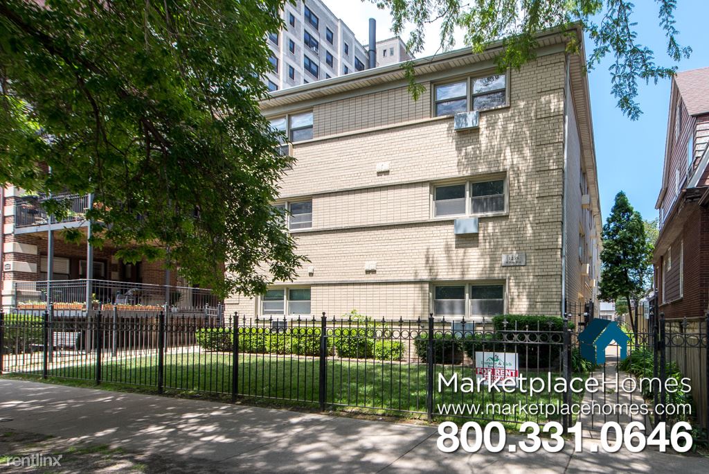 Primary Photo - 1238 W Pratt Blvd