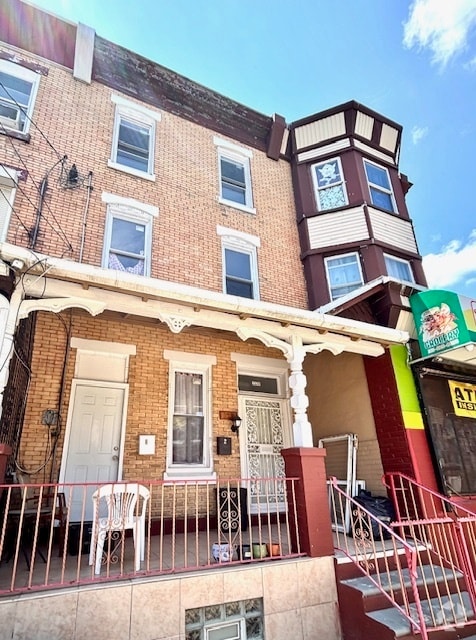Building Photo - 1538 W Butler St