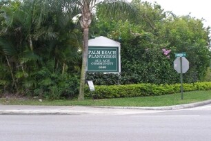 Primary Photo - Palm Beach Plantation
