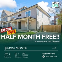 Building Photo - 1571 Court Ave