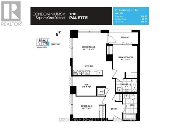 Building Photo - 395 Square One Dr