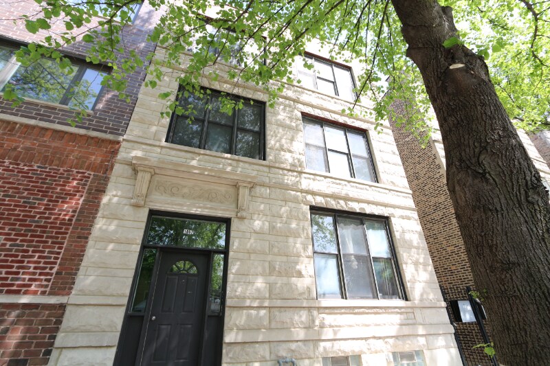 1007 S Claremont Ave, Chicago, IL 60612 House Rental in Chicago, IL