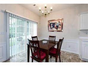 Building Photo - 3618 Gainesway Ct NW