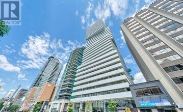 Building Photo - 200-200 Bloor St W