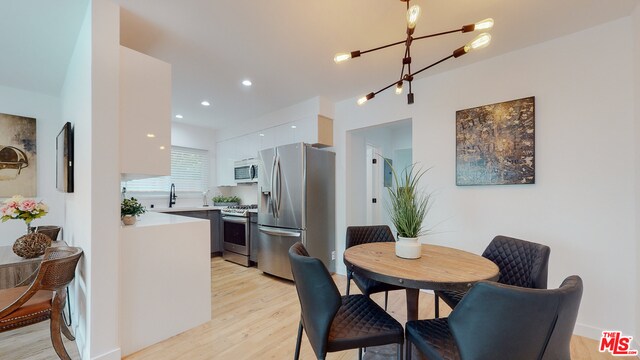 Building Photo - 1435 N Fairfax Ave