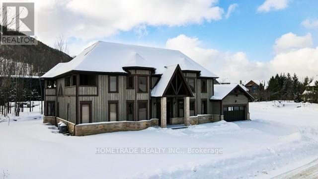 Building Photo - 102 Hemlock Ct