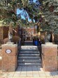 Photo principale - 480-480 Oriole Pkwy
