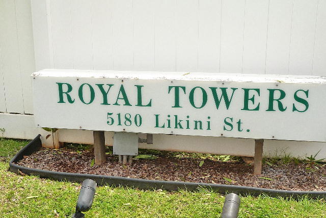 Primary Photo - ROYAL TOWERS 2/1/1 sec, laundry, pool, bbq