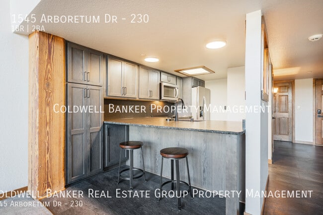 Building Photo - 1545 Arboretum Dr