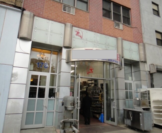 Primary Photo - 178 Bowery