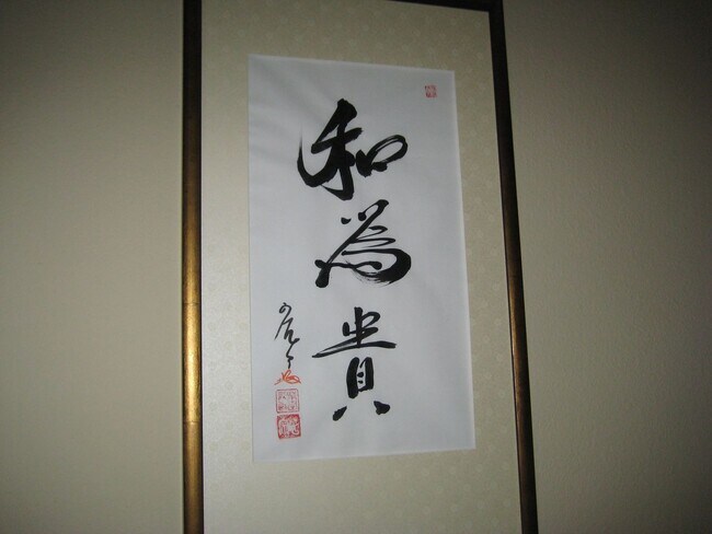 Foto del edificio - Short-Term Furnished 2/3 BR Home in Boulder