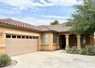 Building Photo - 14559 W Desert Hills Dr