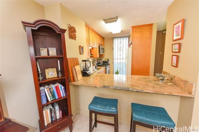 Foto del edificio - 2630 Kapiolani Blvd