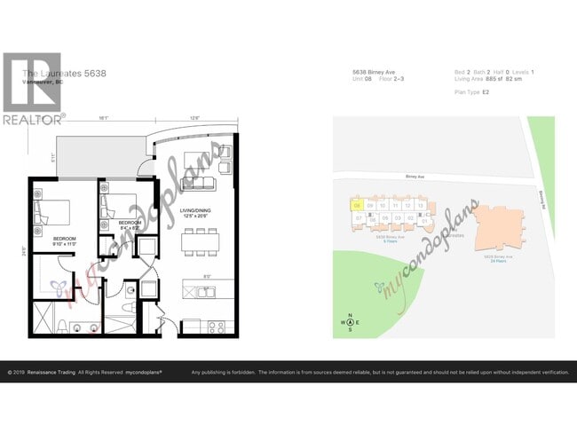 Building Photo - 5638 Birney Ave