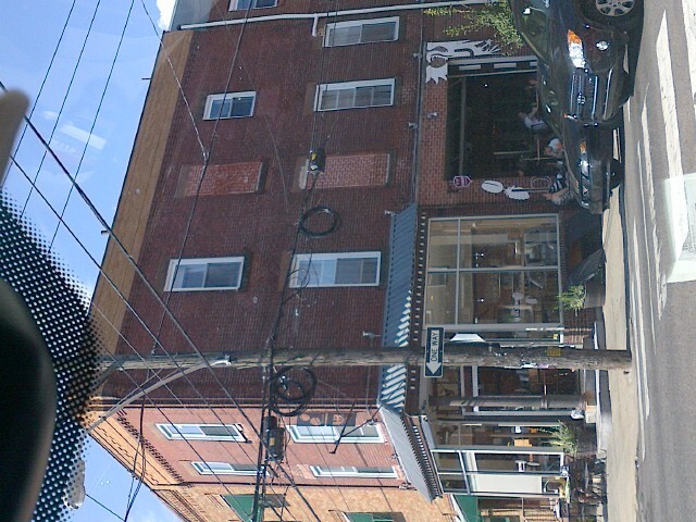 Building Photo - 1910 S 15th St