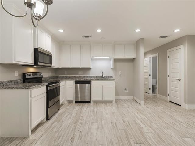 Building Photo - 724 W Walker St