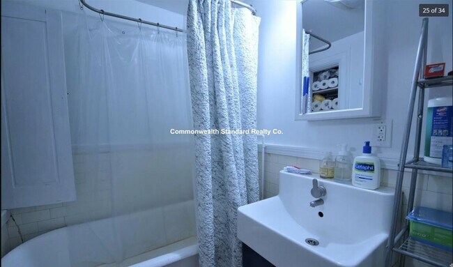 Foto del edificio - 100 Saint Marys St. Unit 8