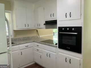 Building Photo - 104 Prince Way