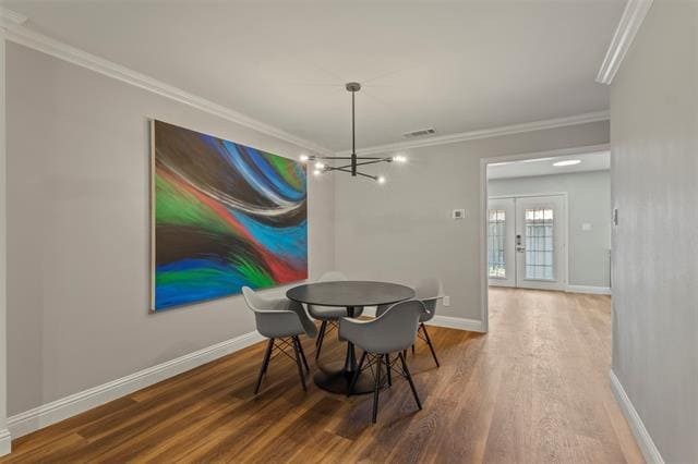 Foto del edificio - 7607 Pebblestone Dr